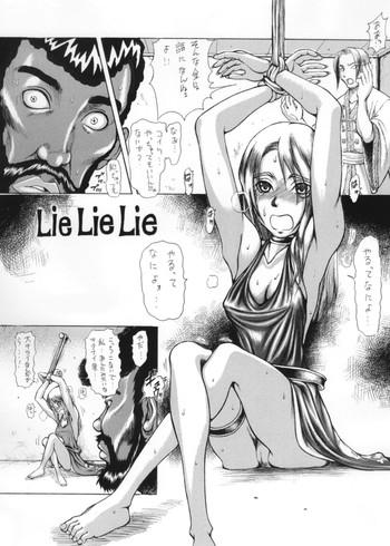lie lie lie cover