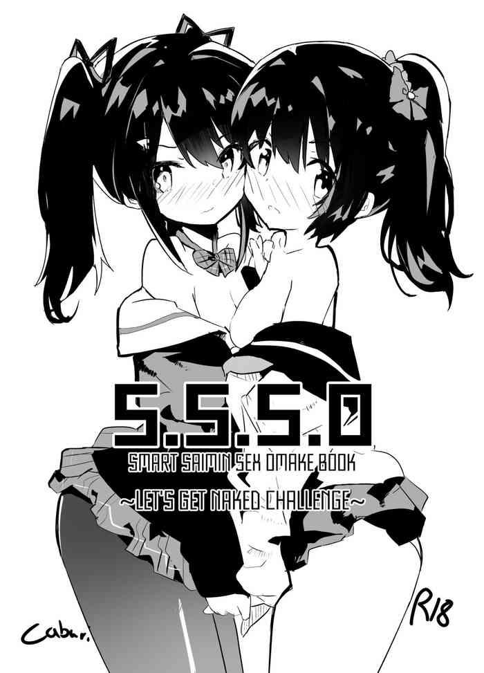 s s s o cover