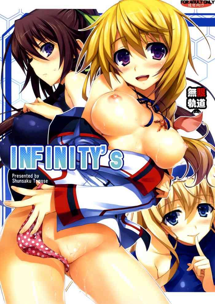 infinity s cover