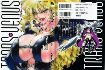 59046 cover