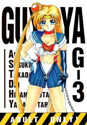 g 3 cover