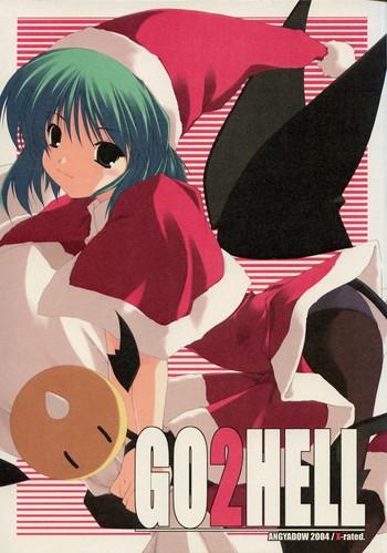go2hell cover