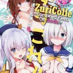 c97 wave various zuricolle rengou kantai totsunyuu su zuricolle combined fleet on sortie kantai collection kancolle english the chrysanthemum translations cover