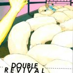 double revival cover