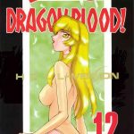 nise dragon blood 12 cover