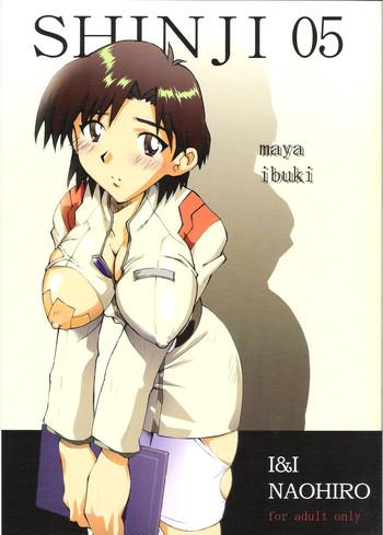 shinji 05 maya ibuki cover