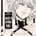 alice no ikiningyou alice x27 s living doll cover