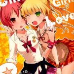cinderella girls love 2 cover