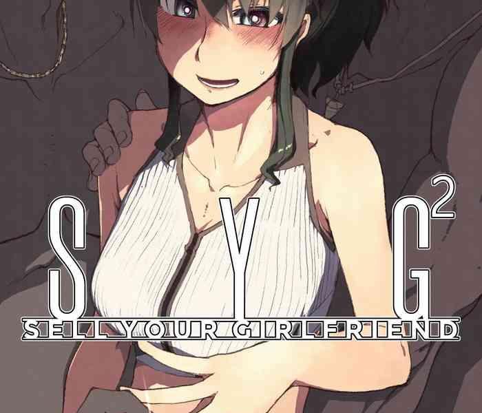 metamor ryo syg sell your girlfriend 2 chinese digital cover