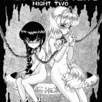princess sisters night two cover