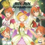 rin rin sensation cover