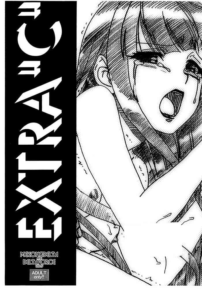 extra c cover