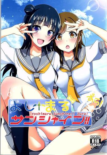 yoshimaru sunshine zura cover