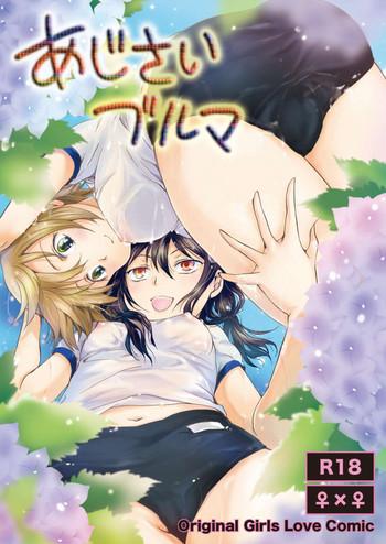 ajisai bloomer cover