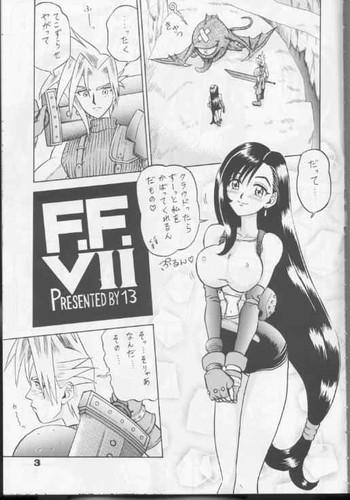 f f vii cover