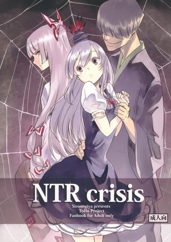 ntrcrisis cover