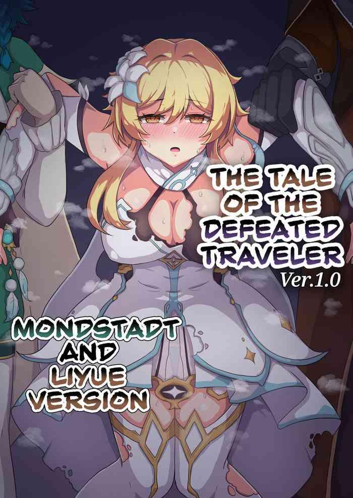 tabibito haibokuki ver1 0 the tale of the defeated traveler ver1 0 mondstadt and liyue version cover