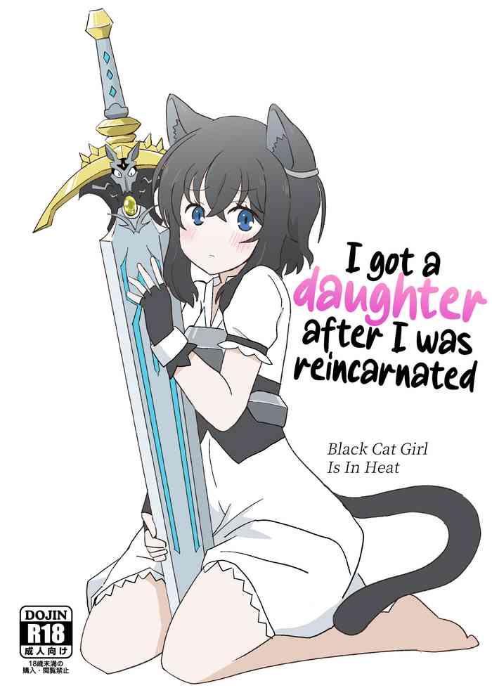 tensei shitara musume ga dekimashita black cat girl is in heat i got a daughter after i was reincarnated cover