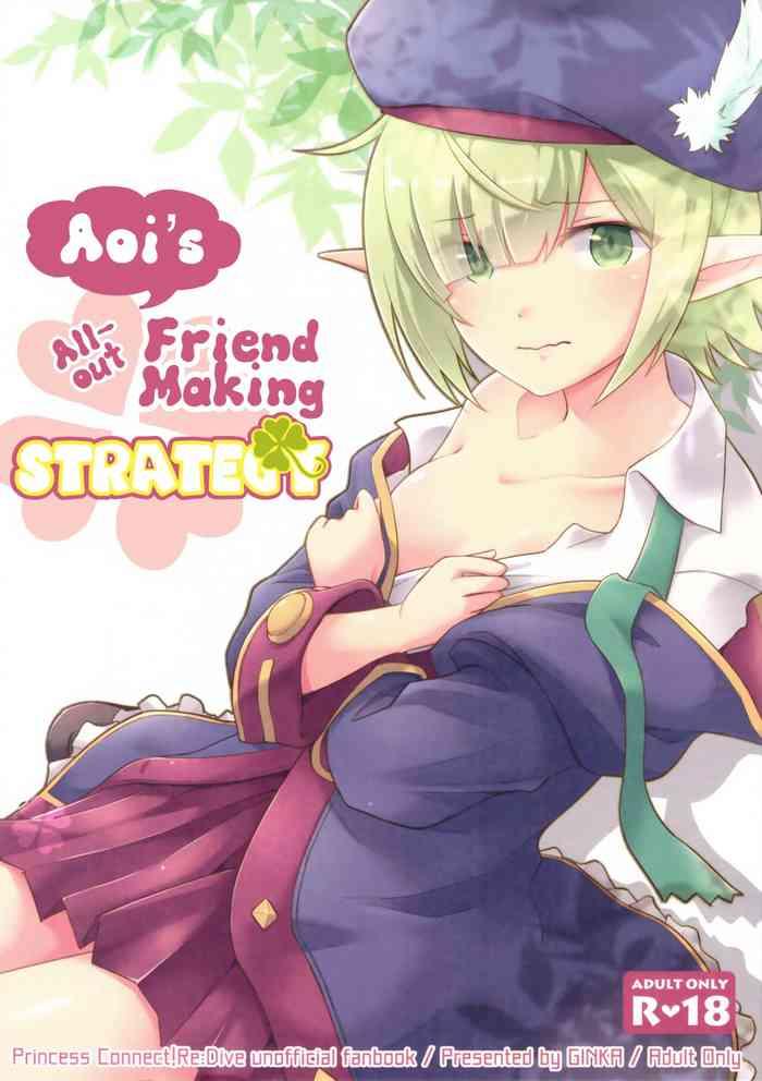 aoi no motto otomodachi daisakusen aoi x27 s all out friend making strategy cover