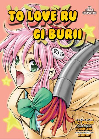 c71 fuji dokoro to love ru gi burii to love ru english ehcove cover