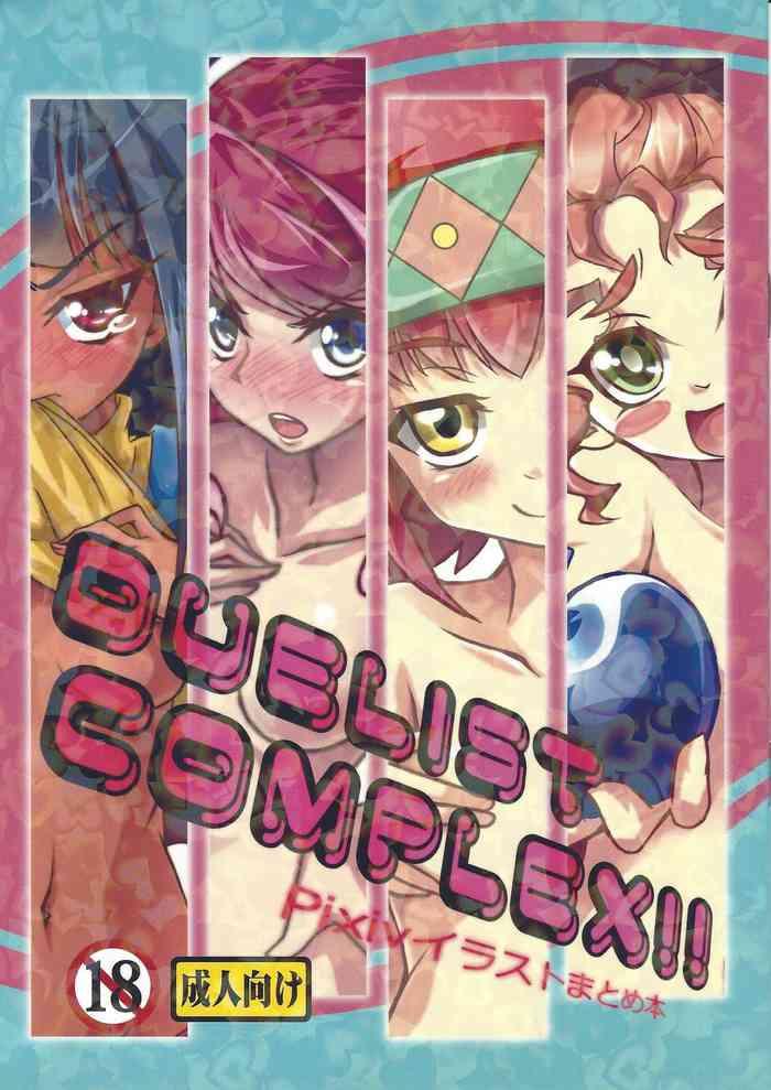 duelist complex cover