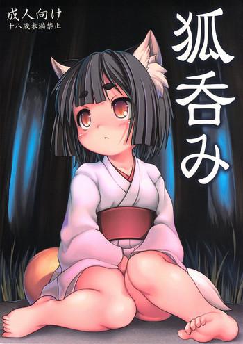 kitsune nomi cover