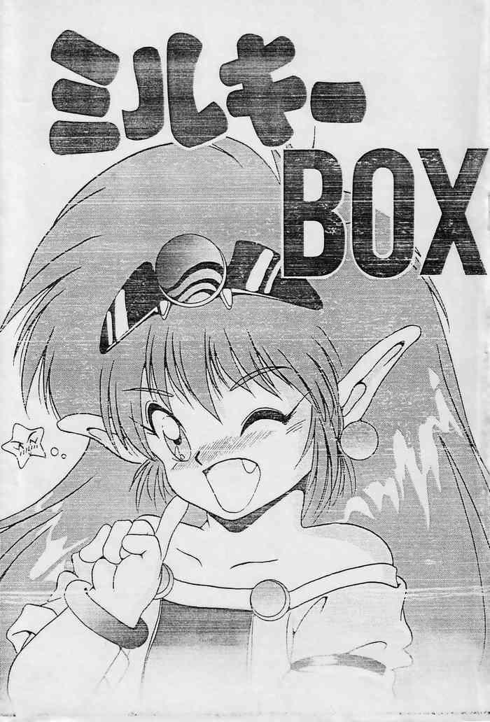 milky box cover