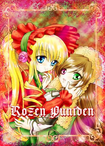 rozen puniden cover