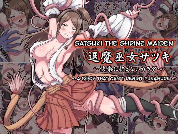 sawacream taima miko satsuki kairaku ni aragaenai karada satsuki the shrine maiden a body that can x27 t resist pleasure english cover