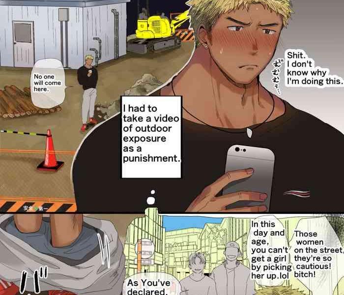 an english version of an orgy manga about blondes and construction workers cover