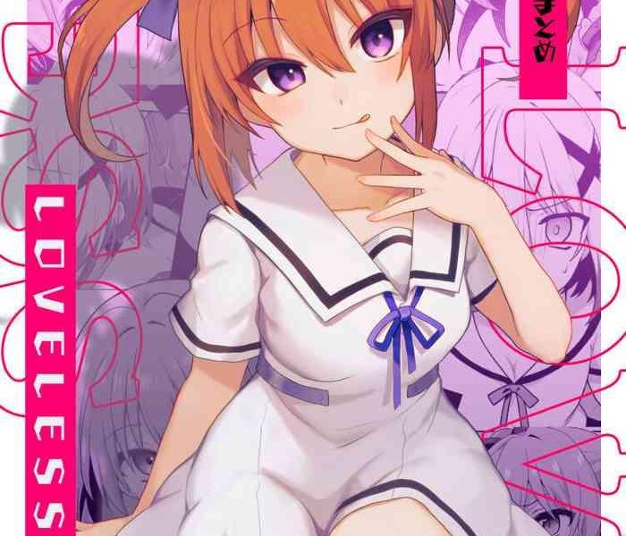 loveless seijin muke tanpen matome cover