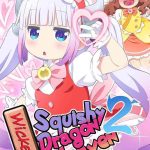 maji yaba puni dra tengoku 2 wicked squishy dragon heaven 2 cover