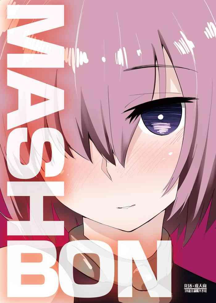 mash bon cover