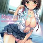 megumi h cover