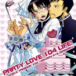 party love 104 life cover