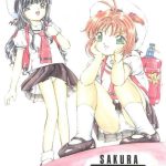 sakura drop 3 lemon cover