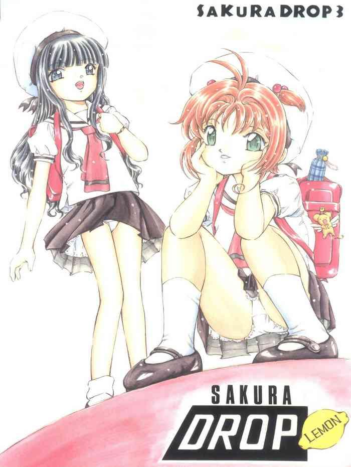 sakura drop 3 lemon cover