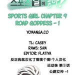 sports girl ch 9 cover