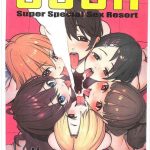 sssr super special sex resort junbigou cover