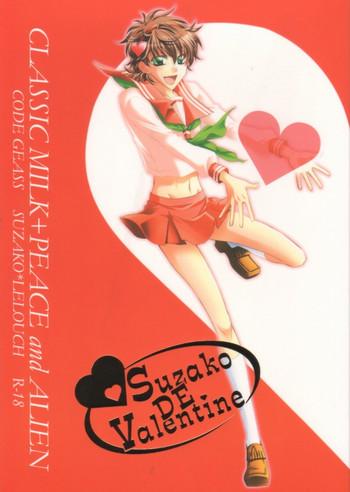 suzako de valentine cover