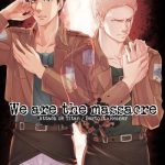 we are the massacre cover