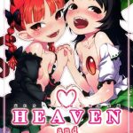 heaven and hell cover