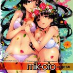 mik oto cover