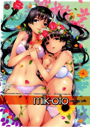 mik oto cover