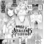 ochihime fallen queen cover