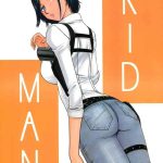 kidman cover